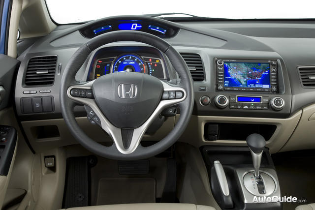 Honda Civic Hybrid 13