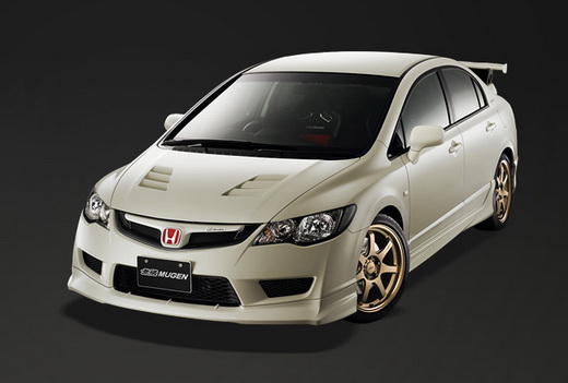 Honda Civic type-R coupe