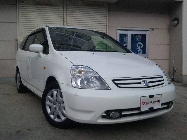 Honda Stream IL