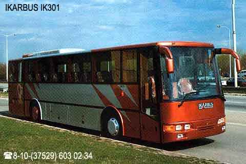 IKARBUS IK-301