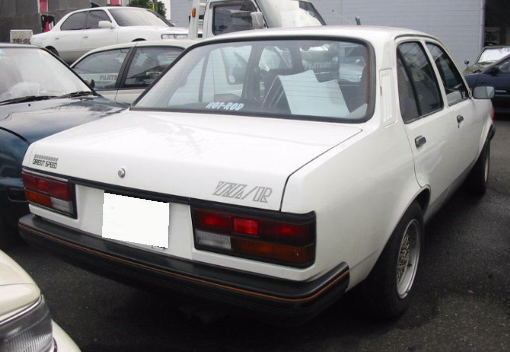 Isuzu Gemini