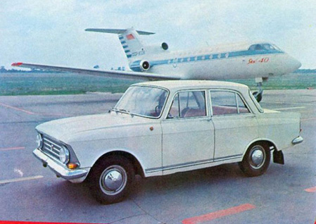 Izh Moskvitch 412