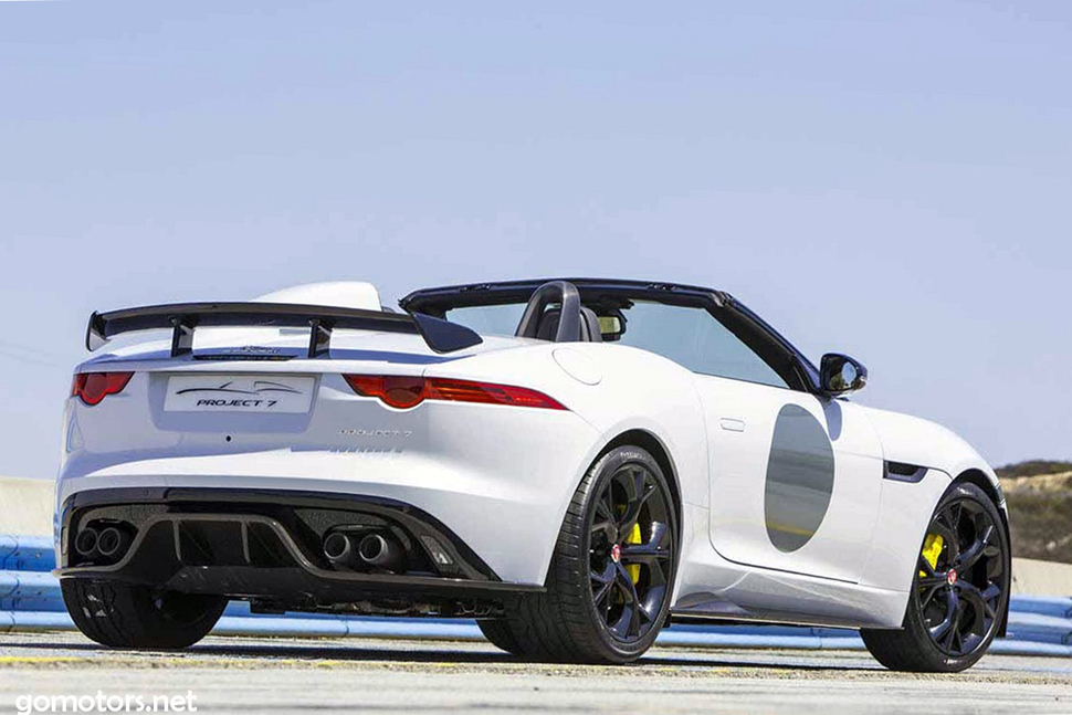 2015 Jaguar F-Type Project 7 limited-edition