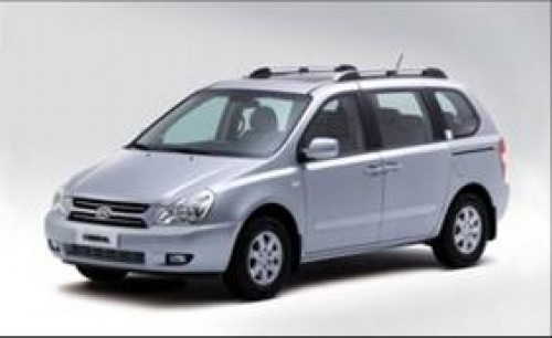 Kia Luxury MPV CARNIVAL