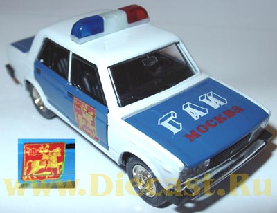 LADA 2107 Ambulance