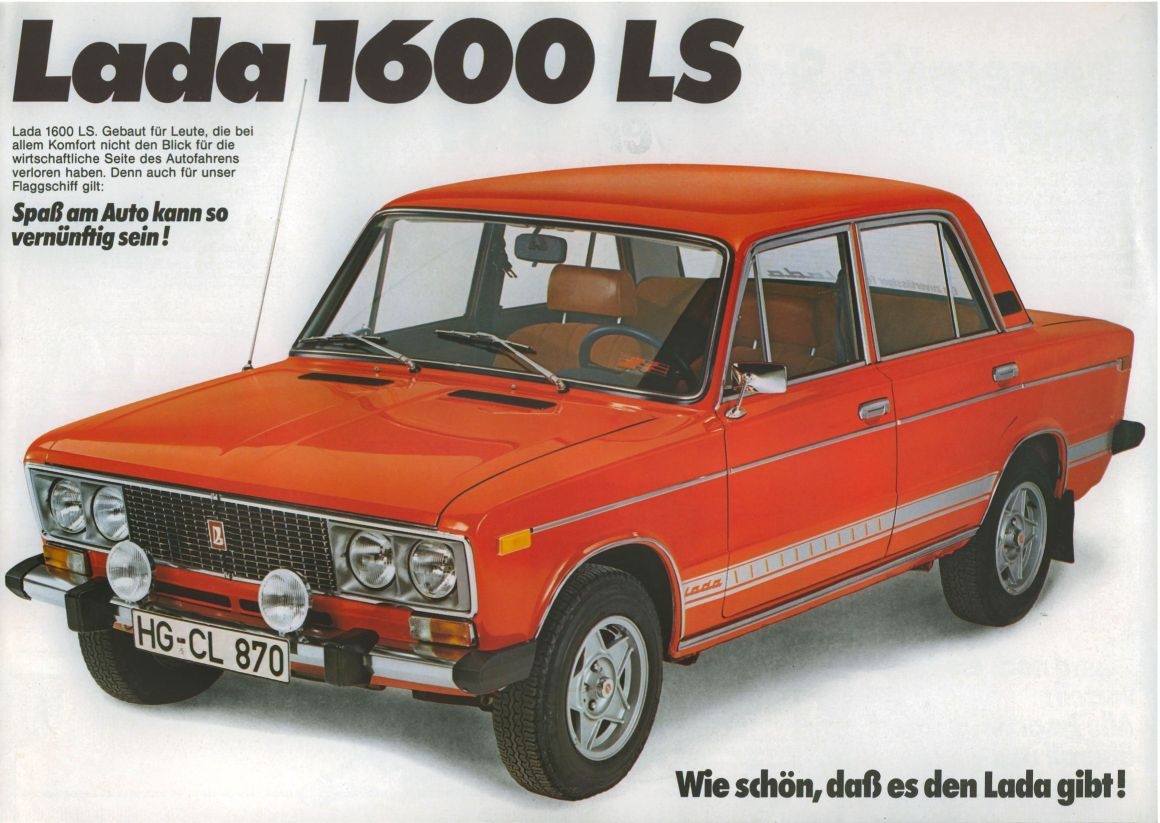 Lada 1600