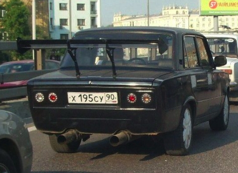 Lada 2101