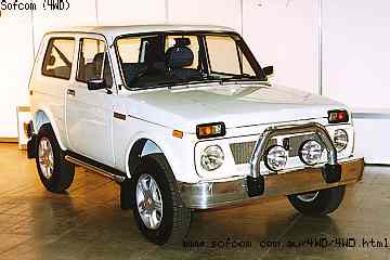 Lada Cossack