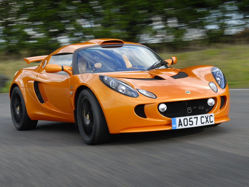 Lotus Exige S