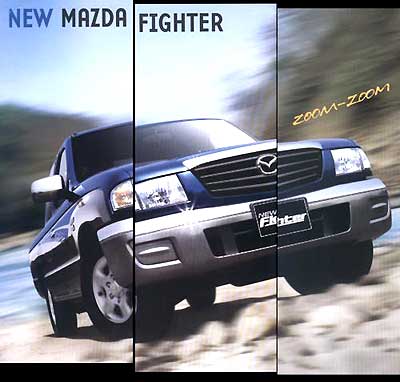 Mazda Fighter