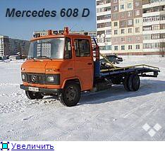 Mercedes-Benz 608 D