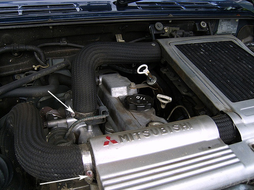 Mitsubishi Pajero Intercooler Turbo