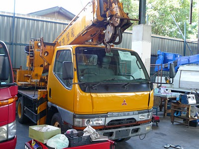 Mitsubishi Canter FE538B