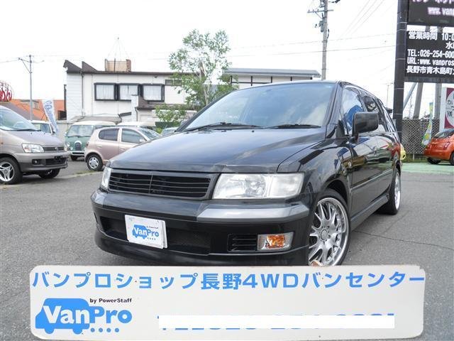 Mitsubishi Chariot ME 4WD