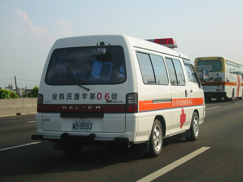 Mitsubishi Delica 24 MPI