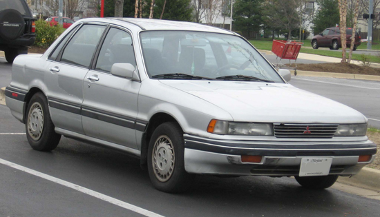 Mitsubishi Galant S
