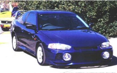 Mitsubishi Lancer Coupe