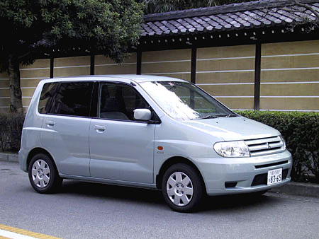 Mitsubishi Mirage Evolution VII