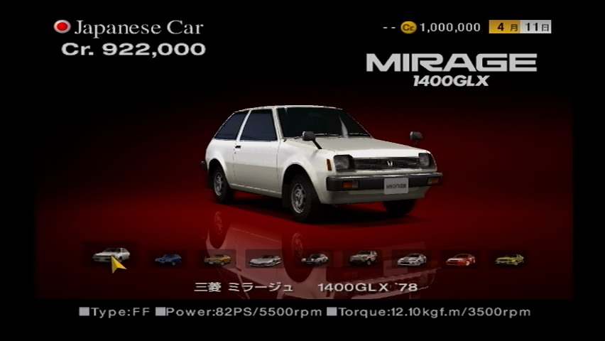 Mitsubishi Mirage GL-X