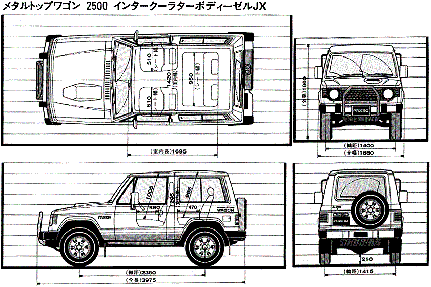 Mitsubishi Pajero 2500 Turbo Wagon