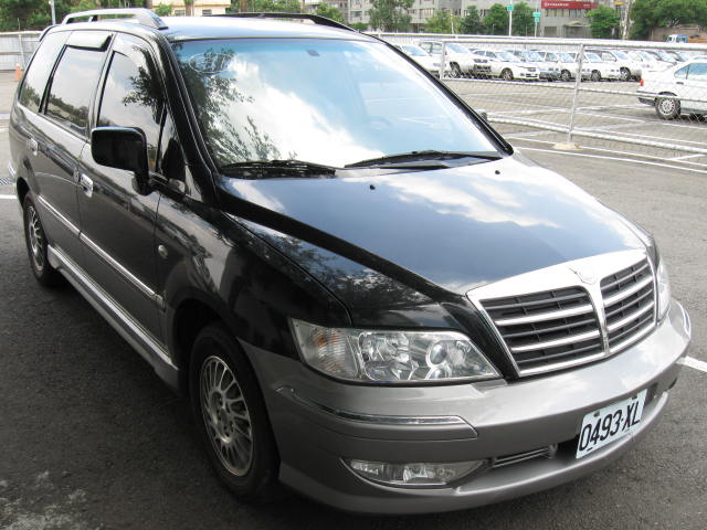 Mitsubishi Savrin