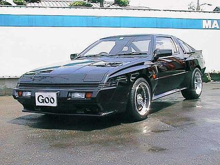 Mitsubishi Starion Turbo