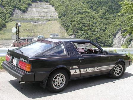 Mitsubishi Starion Turbo