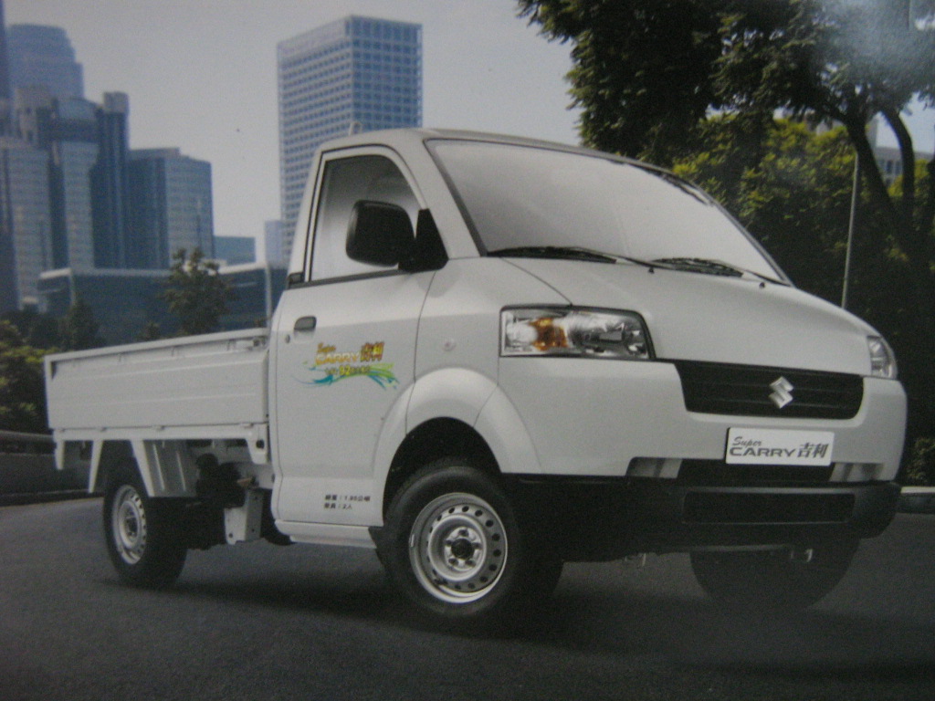 Mitsubishi Varica