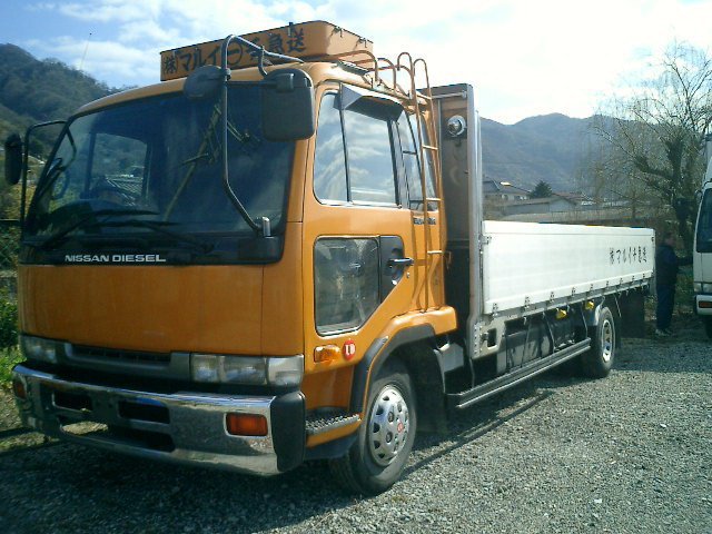 Nissan Condor