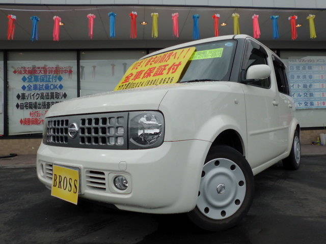 Nissan Cube SX