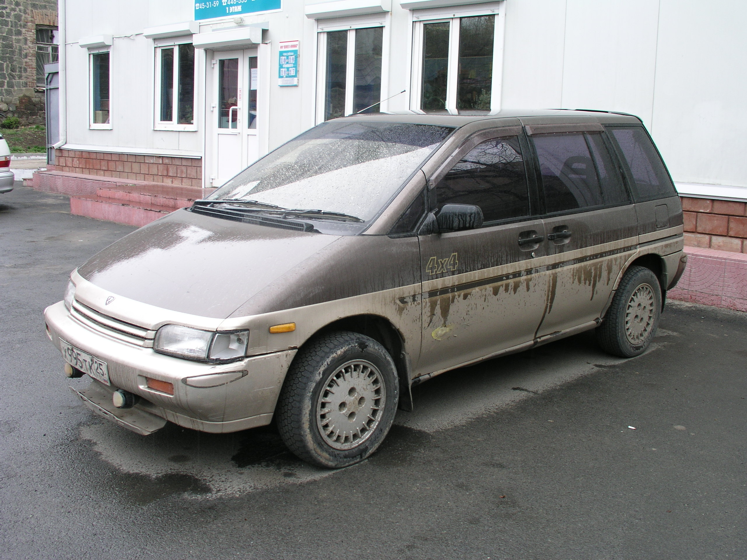 Nissan Prairie