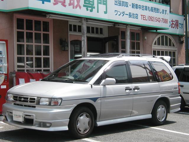 Nissan Prairie Joy