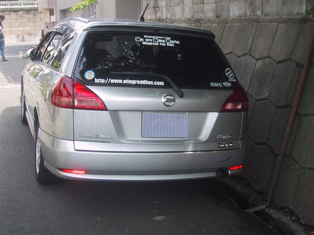 Nissan WingRoad Hyper CVT-M6