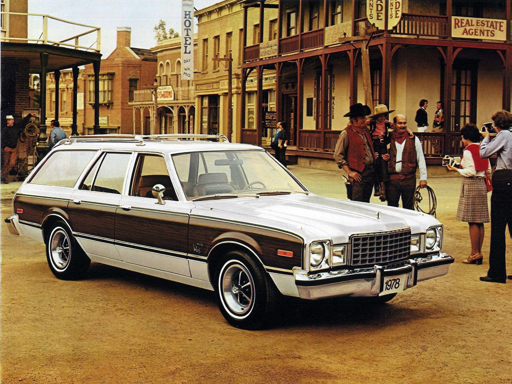 Plymouth Volare Premier wagon