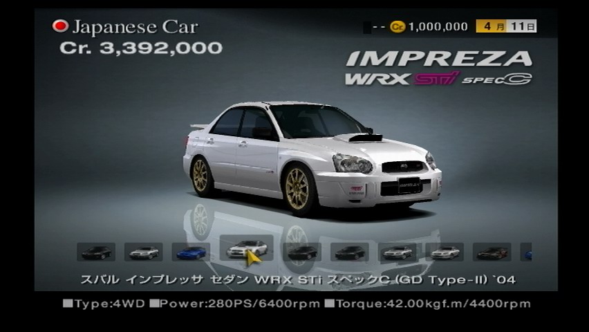 Subaru Impreza WR-X STi Spec C