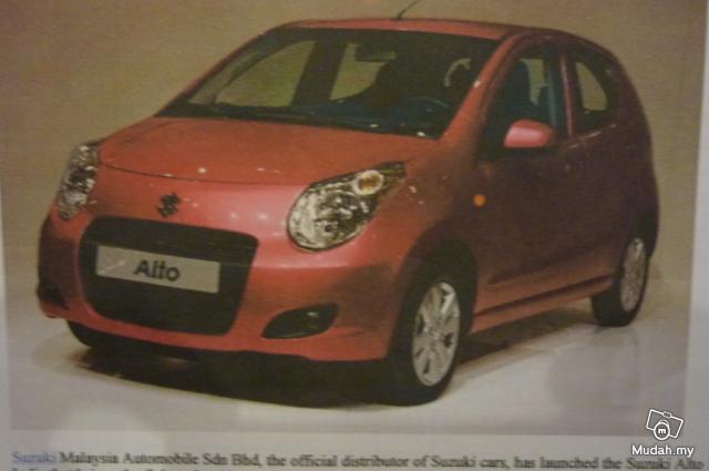 Suzuki Alto 11