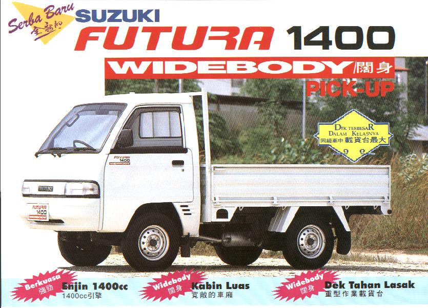 Suzuki Carry ST90VT