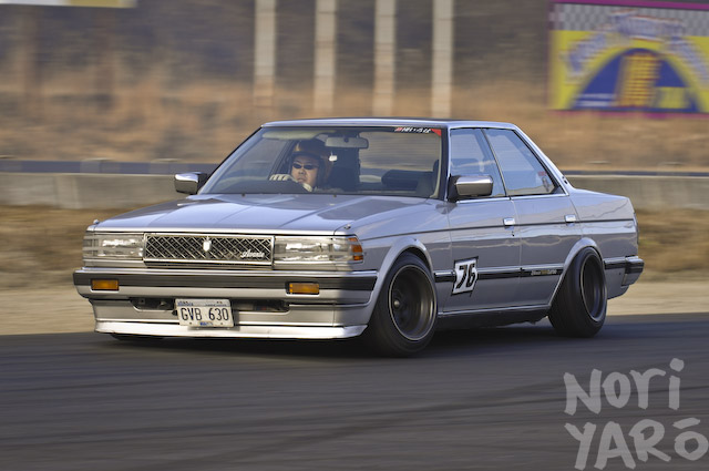 Toyota Chaser Avante 25