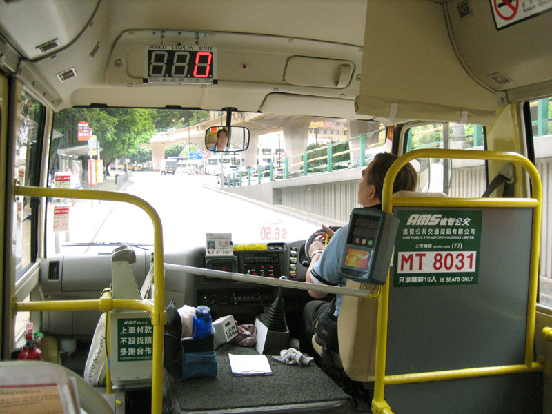 Toyota Coaster LPG