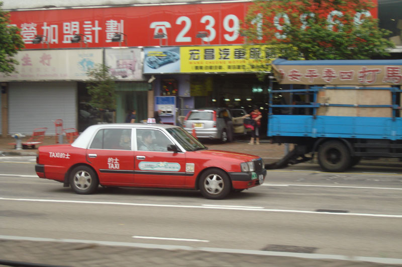 Toyota Crown Comfort