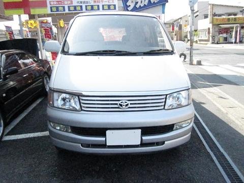 Toyota Hiace Regius