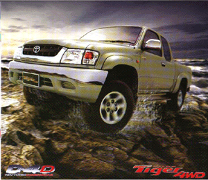 Toyota Hilux Tiger Sport Rider