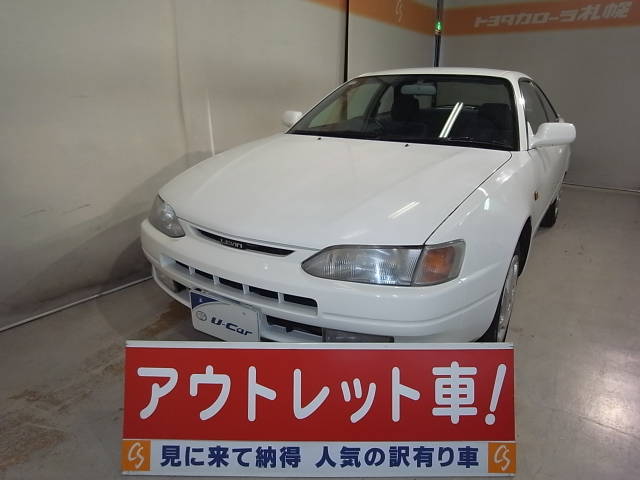 Toyota Levin XZ
