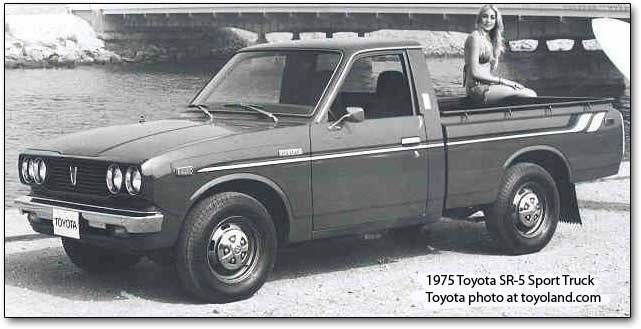 Toyota SR-5 Deluxe