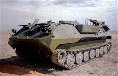 Ural 9T244