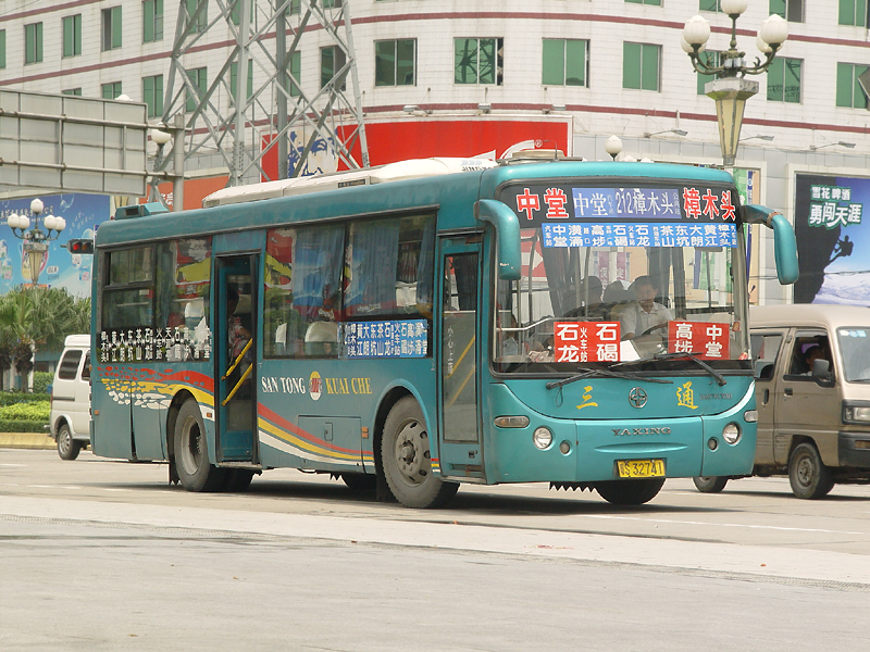 Yaxing JS6970C93H